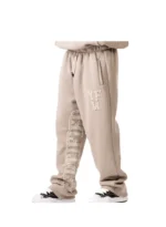 Yfm Dark Beige Jogger